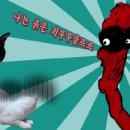 페이펄문구센터마두지점