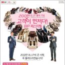 고객이먼저다 네이버블로그