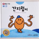 천재도서 이미지