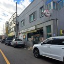 전주순두부 이미지