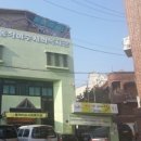 동작종합사회복지관 이미지