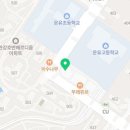 대디맘소아청소년과의원 이미지