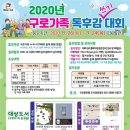 구로-구로-구로-2363 네이버블로그