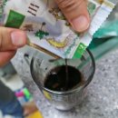 농산마켓 네이버블로그