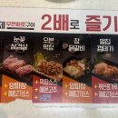 황제무한화로구이(시지점) 이미지