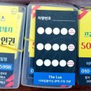 광명로 395번길 이미지