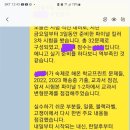 분당-398 이미지