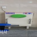 성송면 작은목욕탕 이미지