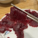 우림산업 - 북구 첨단과기로208번길 17-27 | 성서맛집 추천! 이곡동생고기 제대로 즐긴 우림생고기 후기
