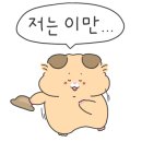 은한농장 네이버블로그