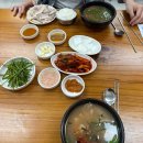 마산 합성동 돼지국밥 수육백반 내돈내산 후기