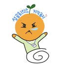 나도 모르는 <b>대출</b> 2억원(+다른곳에서 <b>휴대폰</b> 개통 방지...