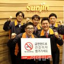 금연축산 이미지