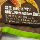 (주) 델토리 네이버블로그