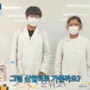 석산분교장 이미지