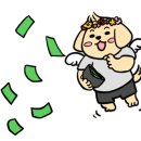 백화점약국 앞 이미지