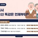 소신내과의원 이미지
