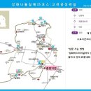 15코스 이미지