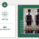 더밍고 네이버블로그
