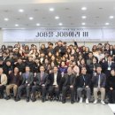 신안산대학교 이미지