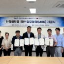 테크노랜드 이미지