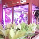 착한까페 이미지