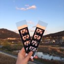 화남세탁소 이미지