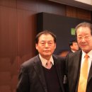 한국운석광물연구소