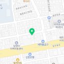 제주반석공인중개사사무소 이미지