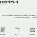 게이트에어 이미지