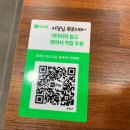 매암산 등산로 네이버블로그