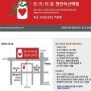 앤디스펍 이미지