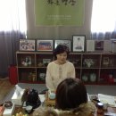 촨촨 - 강릉시 율곡초교길11번길 32 | 촨촨