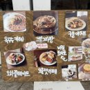 카페로하