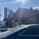 양보면사무소 이미지