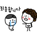 스마트해법영수학원 이미지