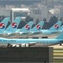 대한항공씨앤디서비스 주식회사 - 강서구 공항동 | 대한항공씨앤디서비스 주식회사