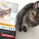 (주)에이티바이오 제2공장 이미지