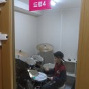 나현음악학원