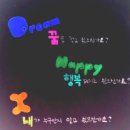 행복맘센터 이미지