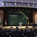 2023년 자원봉사자의 날 이미지