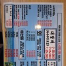 논현2-109 이미지