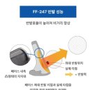 대구달서시니어클럽HalmiCafe | 경주골프매장에서 다이와 ff247 아이언 비거리 최강 후기