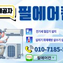 착한식육점 이미지