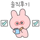 내맘대로피자교실 이미지