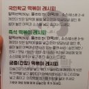 부곡상가시장 이미지