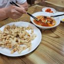 덕례반점 이미지