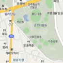 경주중앙도서관에는 경주 포항에 살았던 분들 뿌리를 찾을 수 있습니다. .. ... ... .. . 이미지