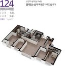 송도 언니네 이미지