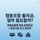 처용행정사 네이버블로그